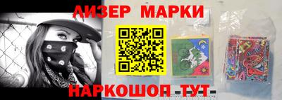 сатива Краснодар