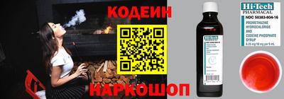 прущие грибы Краснознаменск
