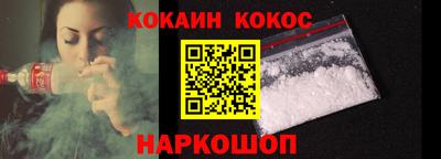 сатива Краснодар