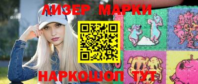 сатива Краснодар