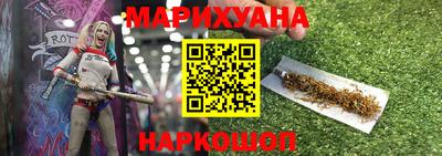 круглые Краснокаменск
