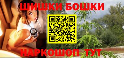 круглые Краснокаменск