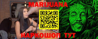 круглые Краснокаменск