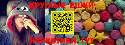 сатива Краснодар