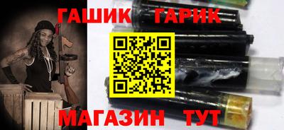 прущие грибы Краснознаменск